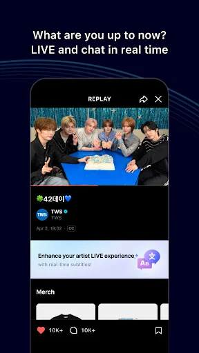 Weverse screenshot 3