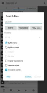 Apktool M screenshot 2