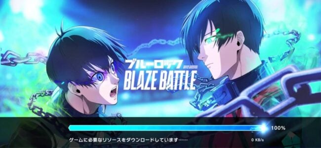 Blue Rock BLAZE BATTLE screenshot 1