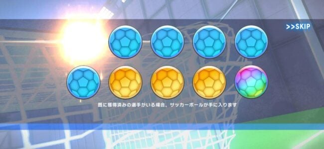 Blue Rock BLAZE BATTLE screenshot 4
