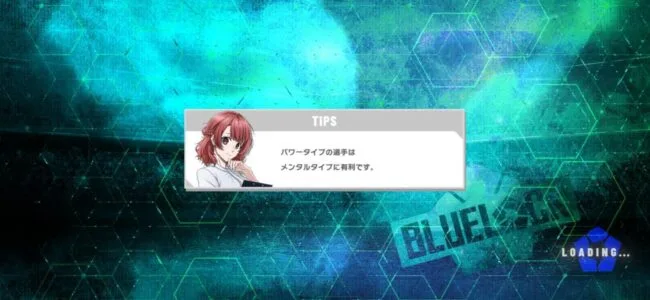 Blue Rock BLAZE BATTLE screenshot 6