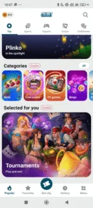Coldbet screenshot 6