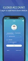 EZView UNV screenshot 1
