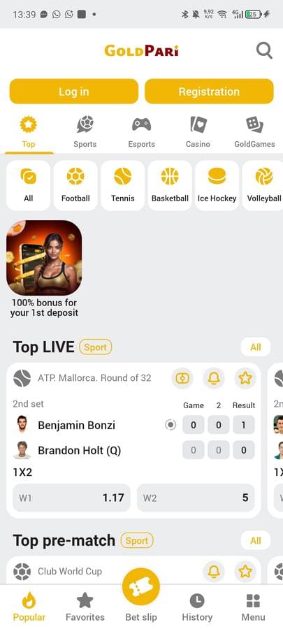 GoldPari screenshot