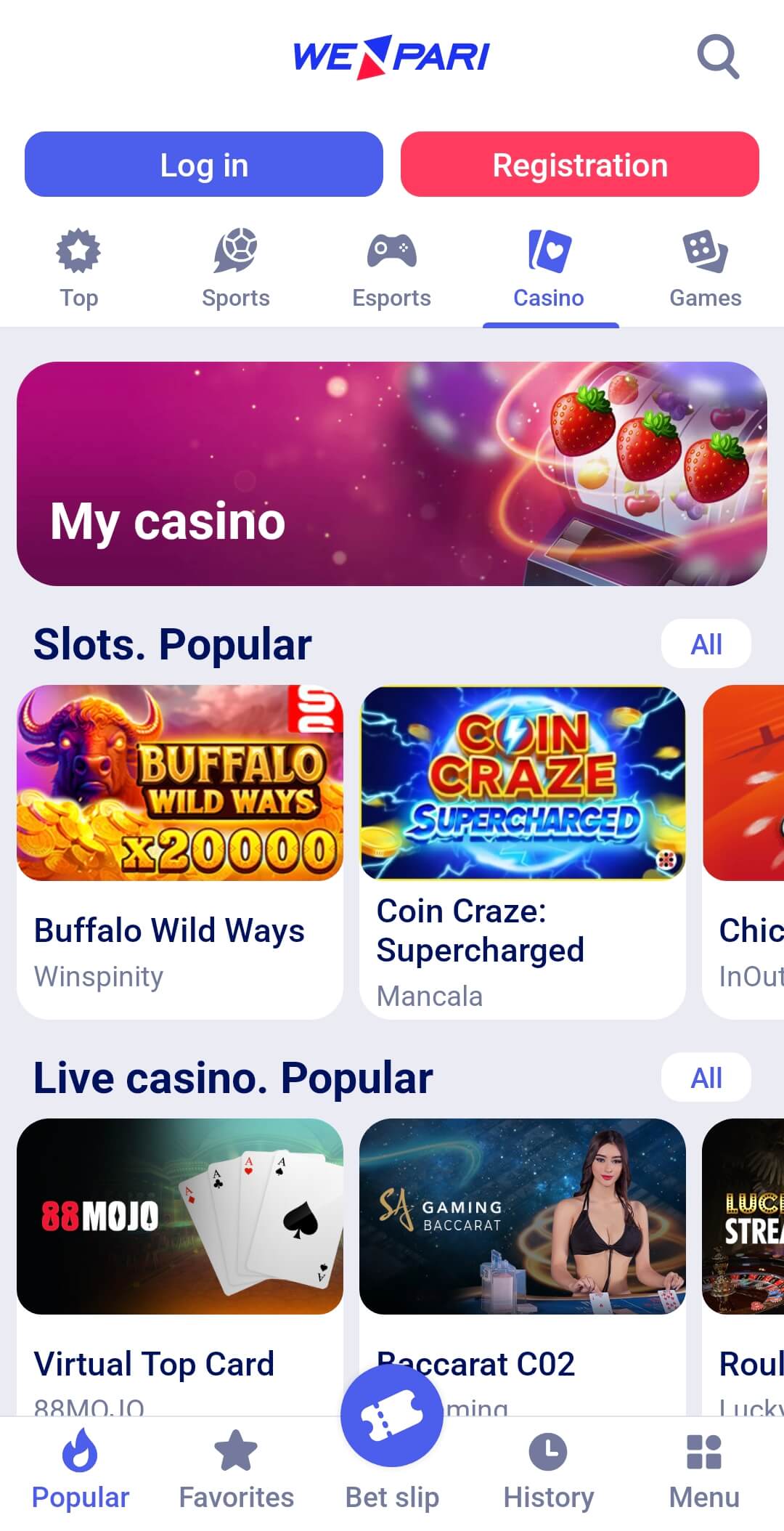 WePari screenshot