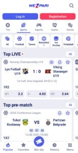 WePari screenshot 2