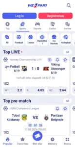 WePari screenshot 2