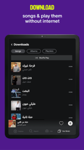 Anghami screenshot 12