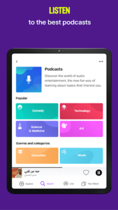 Anghami screenshot 15