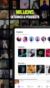 Anghami screenshot 17