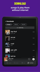 Anghami screenshot 20