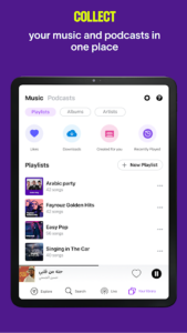 Anghami screenshot 21