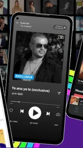 Anghami screenshot 3