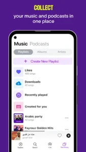 Anghami screenshot 6