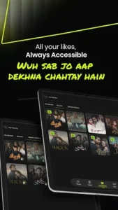 ARY Plus screenshot 16
