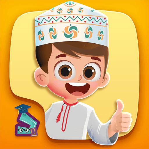 Dawood Kids داوود للاطفال