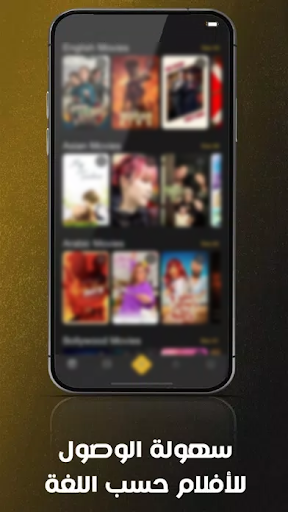 Vodu - فودو screenshot