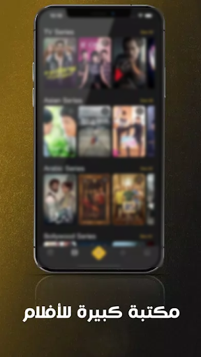 Vodu - فودو screenshot