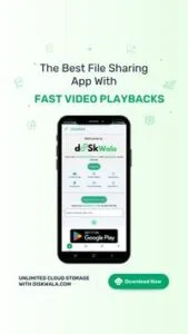 DiskWala screenshot 3