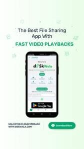 DiskWala screenshot 8