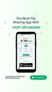 DiskWala screenshot 9