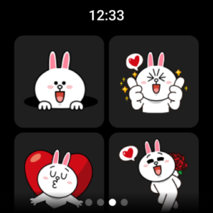 LINE screenshot 12