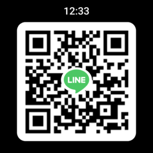LINE screenshot 14