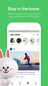 LINE screenshot 5