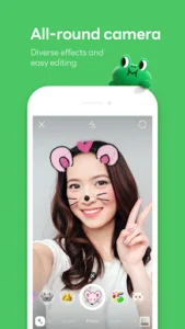 LINE screenshot 6