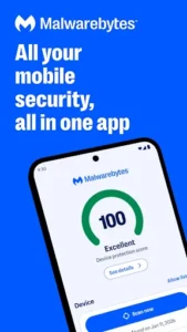 Malwarebytes screenshot 1