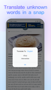Mi Browser screenshot 6