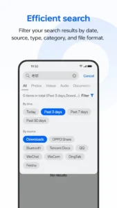My Files screenshot 2