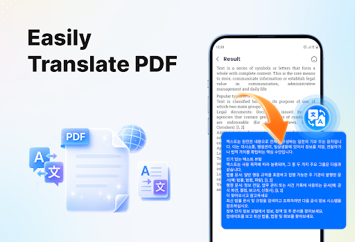 PDF Reader: Viewer, PDF Editor screenshot