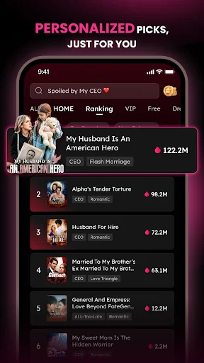 StardustTV screenshot