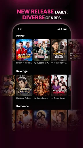 StardustTV screenshot