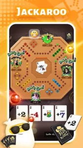 TopTop screenshot 2