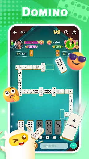 TopTop screenshot