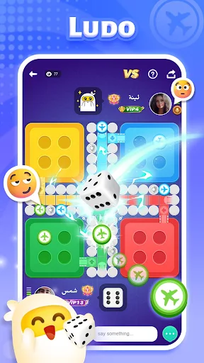 TopTop screenshot