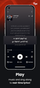 Twist Music, Podcast & Radio screenshot 8