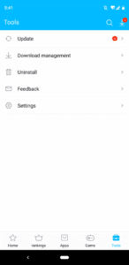 V-Appstore screenshot 1