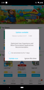 V-Appstore screenshot 5