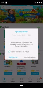 V-Appstore screenshot 5