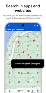 Voice Access screenshot 6