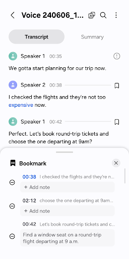 Voice Recorder screenshot