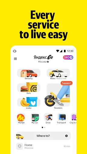 Yandex Go screenshot