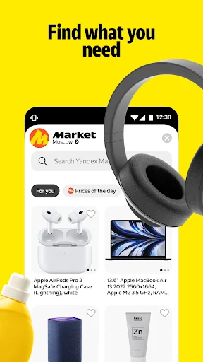 Yandex Go screenshot