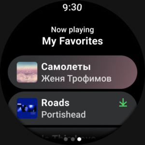 Yandex Music screenshot 21