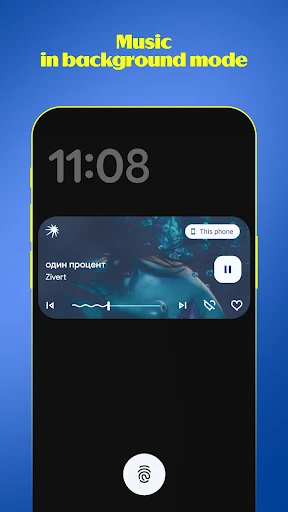 Yandex Music screenshot