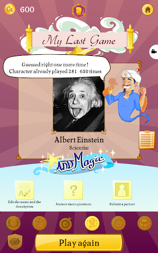Akinator screenshot 12