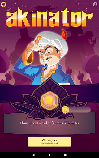 Akinator screenshot 17